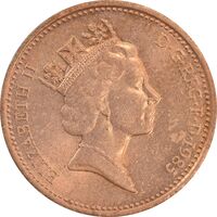 سکه 1 پنی 1985 الیزابت دوم - AU55 - انگلستان