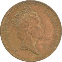 سکه 1 پنی 1985 الیزابت دوم - VF35 - انگلستان
