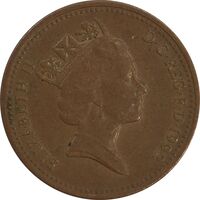سکه 1 پنی 1992 الیزابت دوم - EF40 - انگلستان