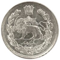 سکه 1000 دینار احمد شاه قاجار