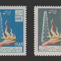 تمبر پنجاهمین سال حفر چاه نفت ایران 1336 - محمدرضا شاه