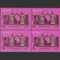 تمبر شصتمین سال مشروطیت 1344 - محمدرضا شاه