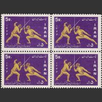 تمبر مسابقات جهانی شمشیربازی 1346 - محمدرضا شاه