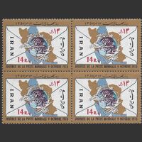 تمبر روز جهانی پست (6) 1357 - محمدرضا شاه