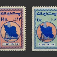تمبر سمینار خلیج فارس 1341 - محمدرضا شاه
