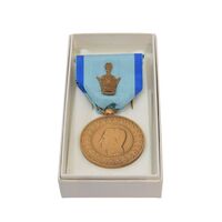 مدال یادبود آویزی بیست و پنجمین سده (روز) - AU58 - محمد رضا شاه