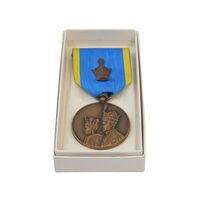 مدال برنز آویزی تاجگذاری 1346 (روز) - MS64 - محمد رضا شاه