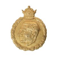 مدال یادبود 28 مرداد 1332 - AU58 - محمدرضا شاه