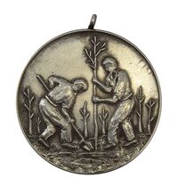 مدال یادبود وزارت کشاورزی و منابع طبیعی - EF45 - محمد رضا شاه