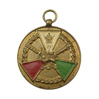 مدال کوشش درجه سه 1329 - AU - محمد رضا شاه