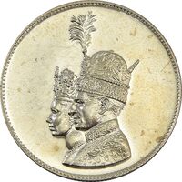 مدال نقره یادبود تاجگذاری 1346 - MS62 - محمد رضا شاه