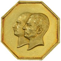 مدال طلا 5 گرمی بانک ملی (هشت ضلعی) - MS62 - محمد رضا شاه