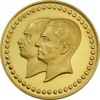 مدال طلا 5 گرمی بانک ملی - MS64 - محمد رضا شاه