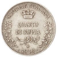 سکه 1/4 روپیه ویکتور امانوئل سوم