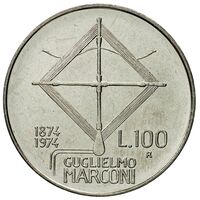 سکه 100 لیره جمهوری