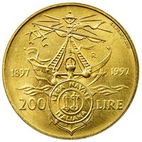 سکه 200 لیره جمهوری