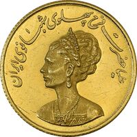 مدال طلا یادبود گارد شهبانو - نوروز 1352 - MS64 - محمد رضا شاه