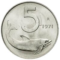 سکه 5 لیره جمهوری