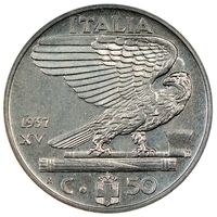 سکه 50 سنتسیمو ویکتور امانوئل سوم