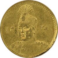 سکه طلا 2000 دینار 1335 تصویری - MS65 - احمد شاه