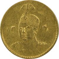 سکه طلا 2000 دینار 1341 تصویری - MS62 - احمد شاه