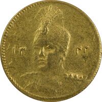 سکه طلا 5000 دینار 1342 تصویری - EF45 - احمد شاه