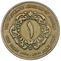 سکه 1 دینار ملک حسین