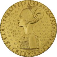 مدال سازمان جهانی زنان (طلایی) فرح پهلوی - MS62