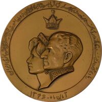 مدال یادبود تاجگذاری 1346 - چوگان - AU58 - محمد رضا شاه