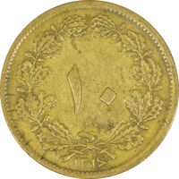 سکه 10 دینار 1316 برنز - EF40 - رضا شاه