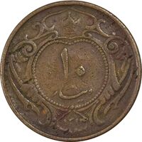 سکه 10 دینار 1314 مس - VF20 - رضا شاه