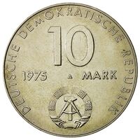 سکه 10 مارک جمهوری دموکراتیک آلمان 