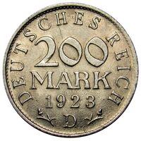 سکه 200 مارک جمهوری وایمار