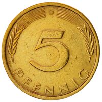 سکه 5 فینیگ جمهوری فدرال آلمان