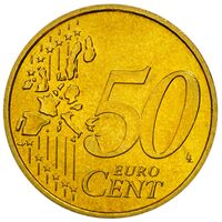 سکه 50 یورو سنت جمهوری فدرال آلمان