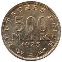 سکه 500 مارک جمهوری وایمار