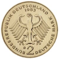 جمهوری فدرال آلمان (German Federal Republic)