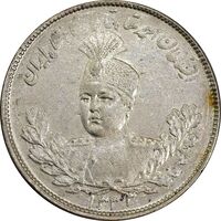سکه 2000 دینار 1333 تصویری - MS62 - احمد شاه