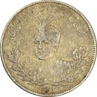 سکه 2000 دینار 1333 تصویری - VF30 - احمد شاه
