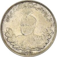 سکه 2000 دینار 1335 تصویری - EF45 - احمد شاه