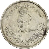 سکه 2000 دینار 1336 تصویری (تاج بدون منگول) - EF45 - احمد شاه