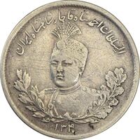 سکه 2000 دینار 1340 تصویری - VF35 - احمد شاه