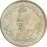 سکه 2000 دینار 1340 تصویری (مکرر پشت سکه) - VF35 - احمد شاه