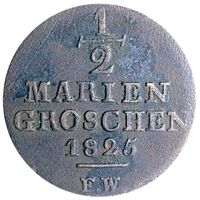 سکه 1/2 مارین گروشن گئورگ هاینریش از والدک-پیرمونت