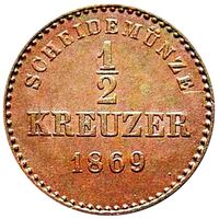 سکه 1/2 کروزر کارل یکم از ورتمبرگ
