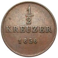 سکه 1/2 کروزر ویلهلم یکم از ورتمبرگ