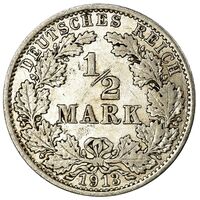 سکه 1/2 مارک ویلهلم دوم از امپراتوری آلمان