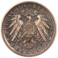 سکه 2 مارک ویلهلم دوم از ورتمبرگ
