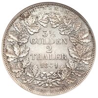 سکه 2 تالر کارل از هوهنتسولرن-سیگمارینگن