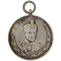 مدال نقره ثور 1303 - EF45 - رضا شاه